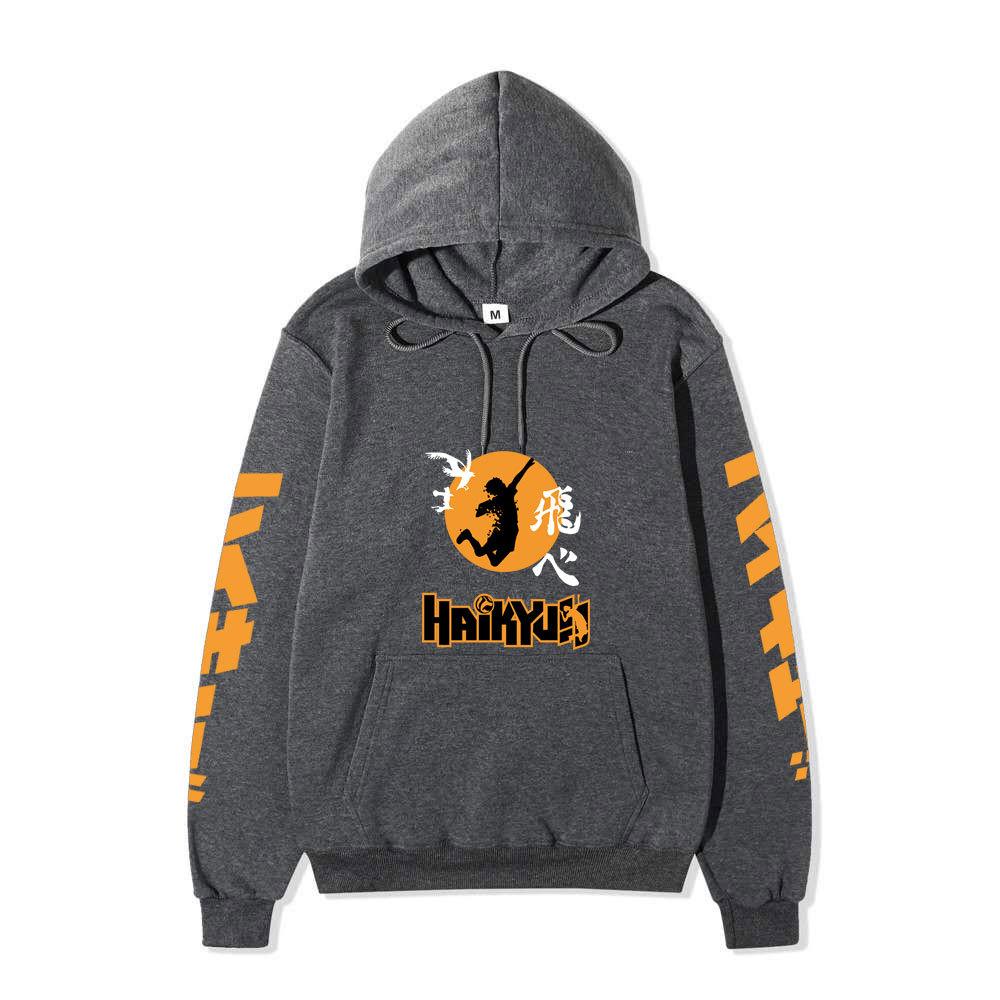 Haikyuu Fly High Jump Silhouette Unisex Fleece Hoodie Japanese Kanji Orange Vertical Sleeve Volleyball Anime Pullover Sweatshirt