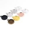 8mm 10mm 12mm Inner Size Classic 7 Color Plated One Sided Single Hanging Simple Style Cabochon Base Setting Pendant