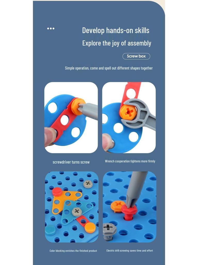 Electric Drill DIY Toolkit for Kids: Hands-on Disassembly and Assembly Puzzle Toy