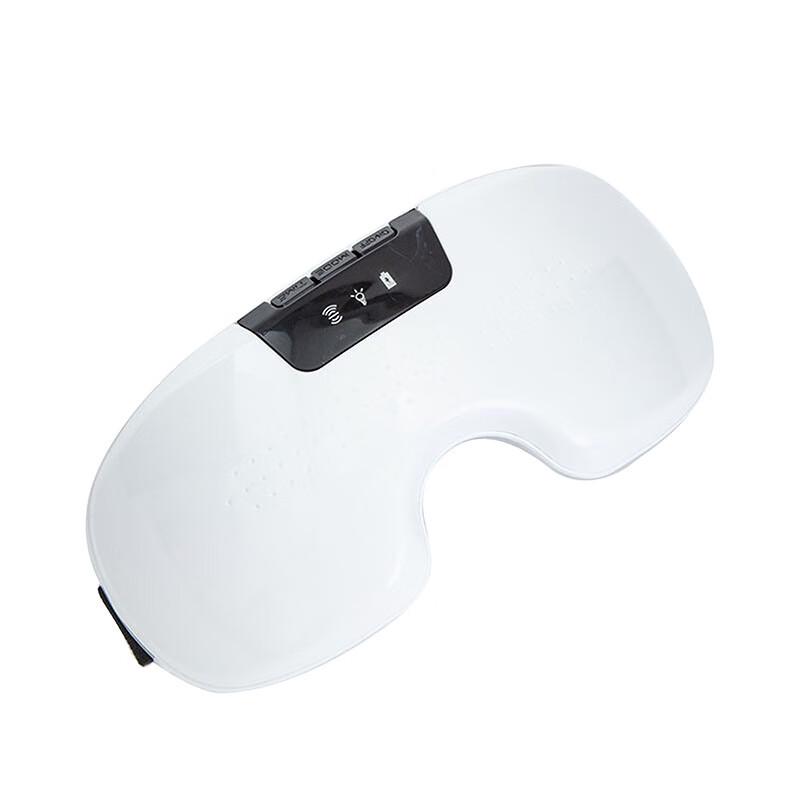 

Jiancheng Eye Massager