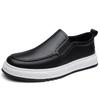 Casual Leather Shoes Men's Thick-soled Attendance Breathable Formal Wear Business Men's One-pedal White Shoes Men's Doudou Shoes
