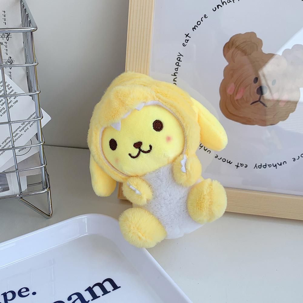 

Adorable Mini Dinosaur Plush Keychain Cute Animal Accessory For Bags And Backpacks жёлтый