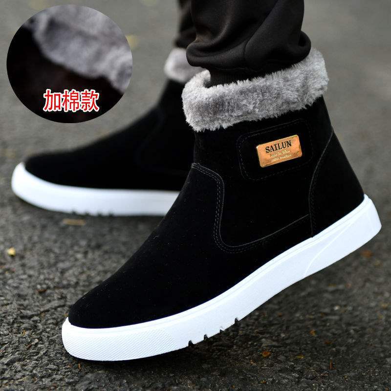 2025 New Winter Sports High-top Shoes Men's Students Korean Version Trend Velvet Flat-bottomed Casual Versatile Board Shoes