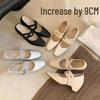 Women's Versatile Ballet-Style Summer Shoes with Lace-up, Inner Height Increase, and Soft Breathable Sole