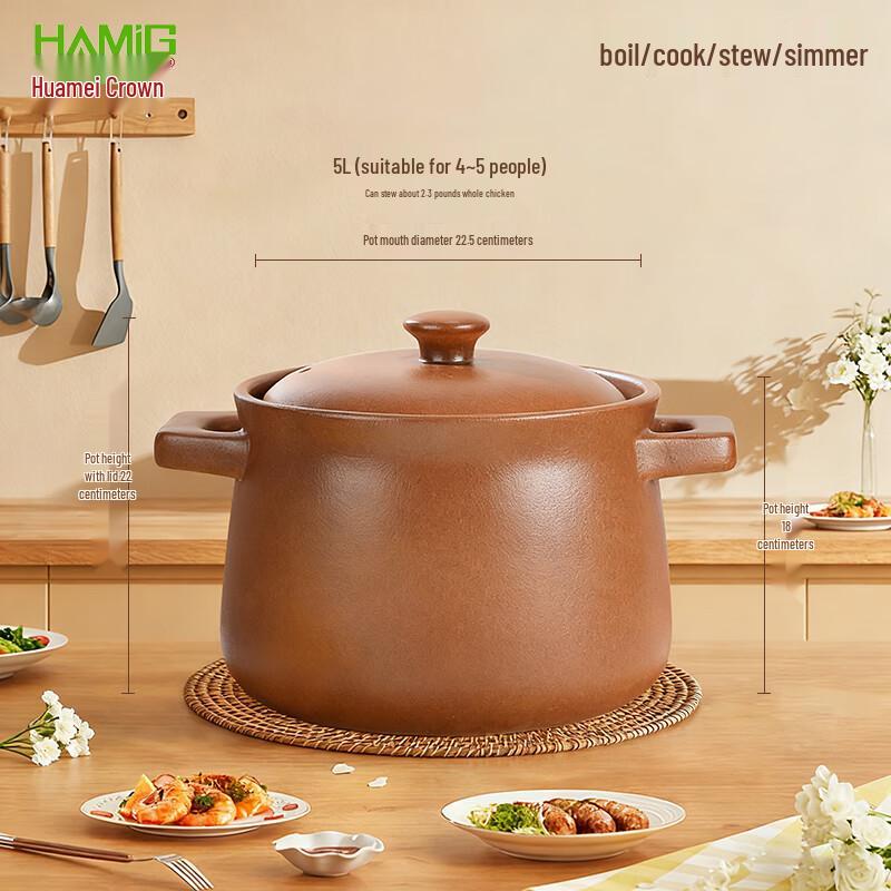 HuaMeiGuan Traditional Clay Casserole Stew Pot
