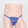 Sex Fun Men Wild Sexy Circle Panties, Men's Temptation Sex Fun Thong Low Waist Men's Thong