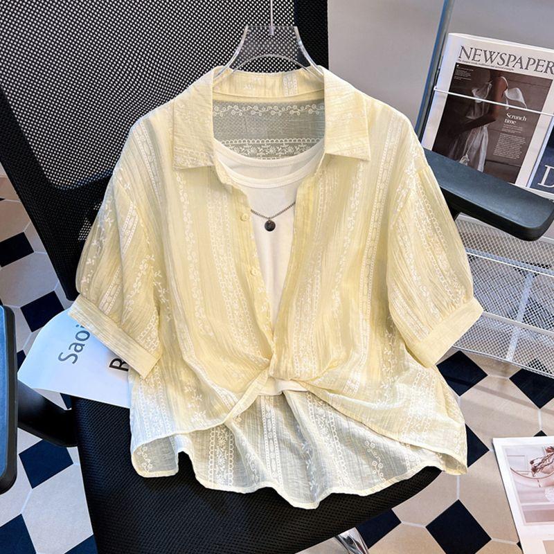 

Brand Discount Fashion Pullover Vest Idle Style Thin Shirts 2025 Summer New Age Reduction Two-piece Set Top Yellow. 500 pieces from 59 yuan