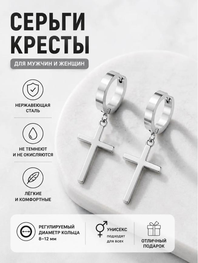 Серьги двух цветов для женщин - Модные аксессуары One Size