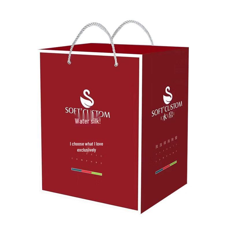 Water Silk Summer Cool Quilt