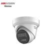 Monitoring i akcesoria – Kamery CCTV