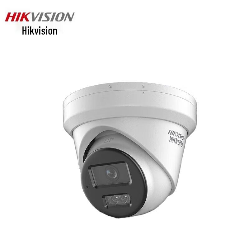 

Hikvision 4MP Dual Light Dome Security Camera CN plug (adapter included)