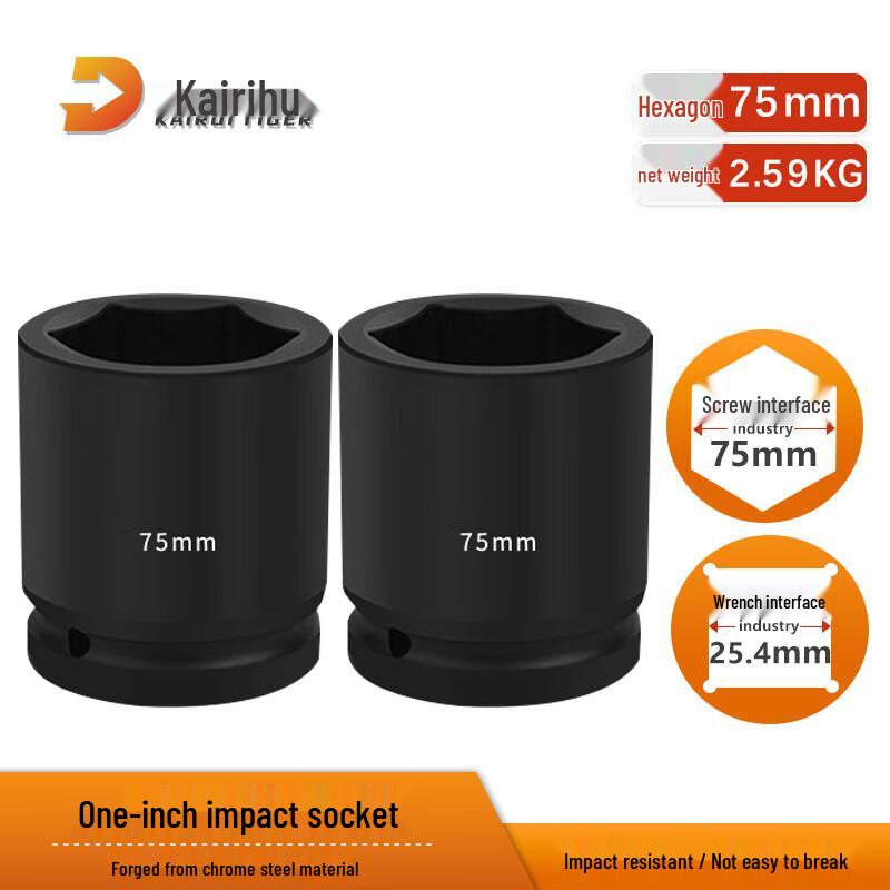Heavy Duty Truck Tire Impact Wrench Socket