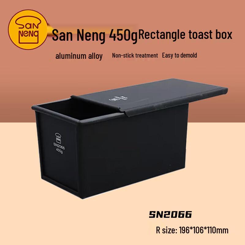

San Neng Non-Stick Low Sugar Toast Baking Pan