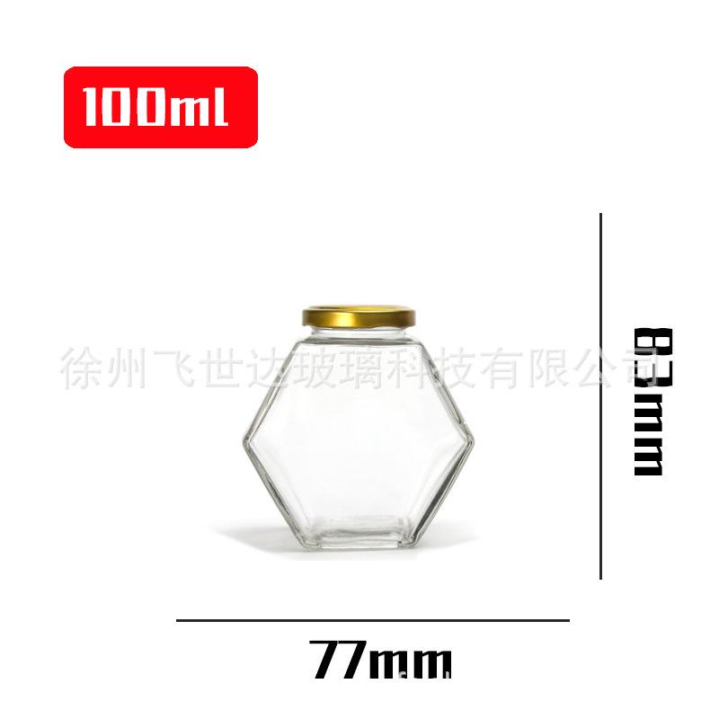 Hexagonal Glass Honey Jar with Wooden Lid and Stirrer - Home Jam Portioning Bottle