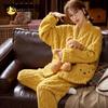 Klær til hjem og søvn – Pyjamas og søvnsett