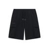 Li Ning Sports Trendy Collection Cargo Shorts Men's Black AKST071-2