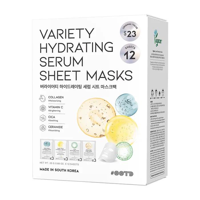 Variety Hydrating Serum Sheet Mask (12 Sheets)