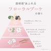 Yunth Yunth Raw VC White Clear Foam 120g (Facial Cleanser/Cosmetics/Skincare/Pore Cleansing/Beauty)