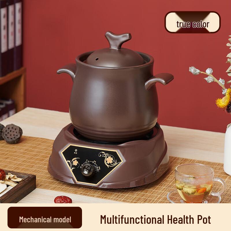 Shangqi Multi-functional Ceramic Electric Health & Medicine Pot