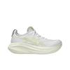 Asics Gel Nimbus 27 Weiß Huddle Gelb Herren Sneaker 1011B958-101