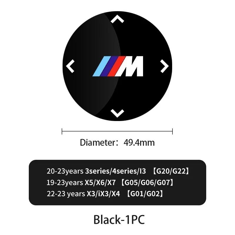 -Car Multimedia Knob Button Cover Sticker For BMW 3 5 Series X3 X4 X5 X7 G01 G02 G05 G06 G07 F10 F30 G11 F15 3GT G20 G30 6GT G32