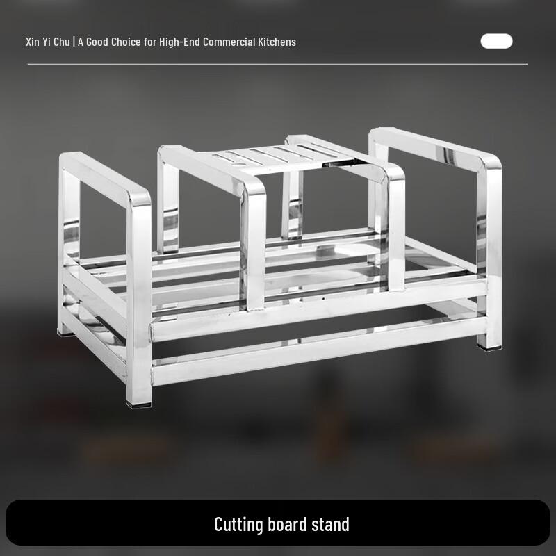 Xinyichu 3-Slot Stainless Steel Cutting Board Rack