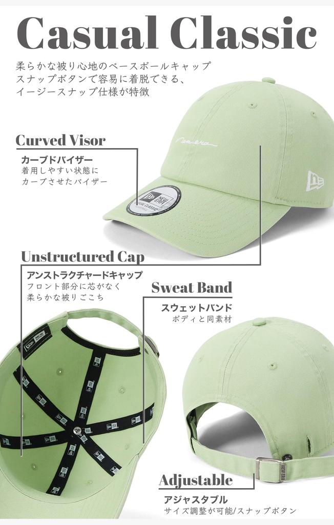 New Era New Era Cap Casual Classic Handwritten Logo ONSPOTZ Special Edition Green Fig FREE Casual Classic Washed Cotton Handwritten Logo (new Era)