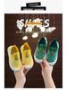 Hohle atmungsaktive Mesh Flyknit Slip-On Schuhe für Kinder - Rutschfeste weiche Sohle, lässige Babyschuhe