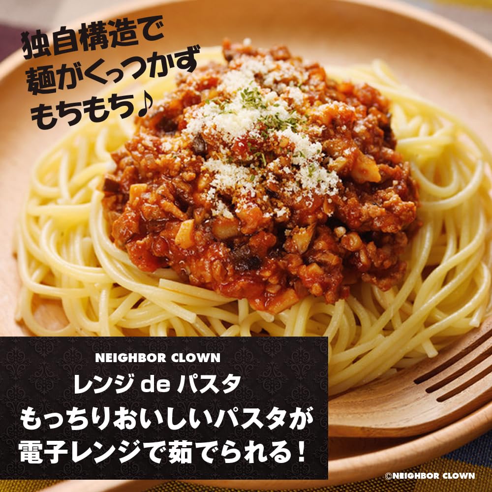 NEIGHBOR CLOWN Microwave de Pasta Pasta in the Microwave Made in [Boil Microwave] Cooker, Time-Saving Cooker, 1.3L, Japan, necw-24061