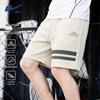 Men's Summer Cool Silk Double-Stripe Athletic Shorts
