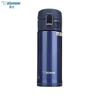 Zojirushi SM-KHF36 Stainless Steel Vacuum Insulated Mug