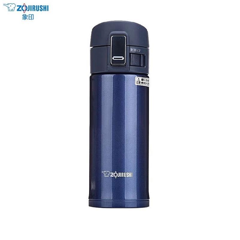 Zojirushi SM-KHF36 Stainless Steel Vacuum Insulated Mug