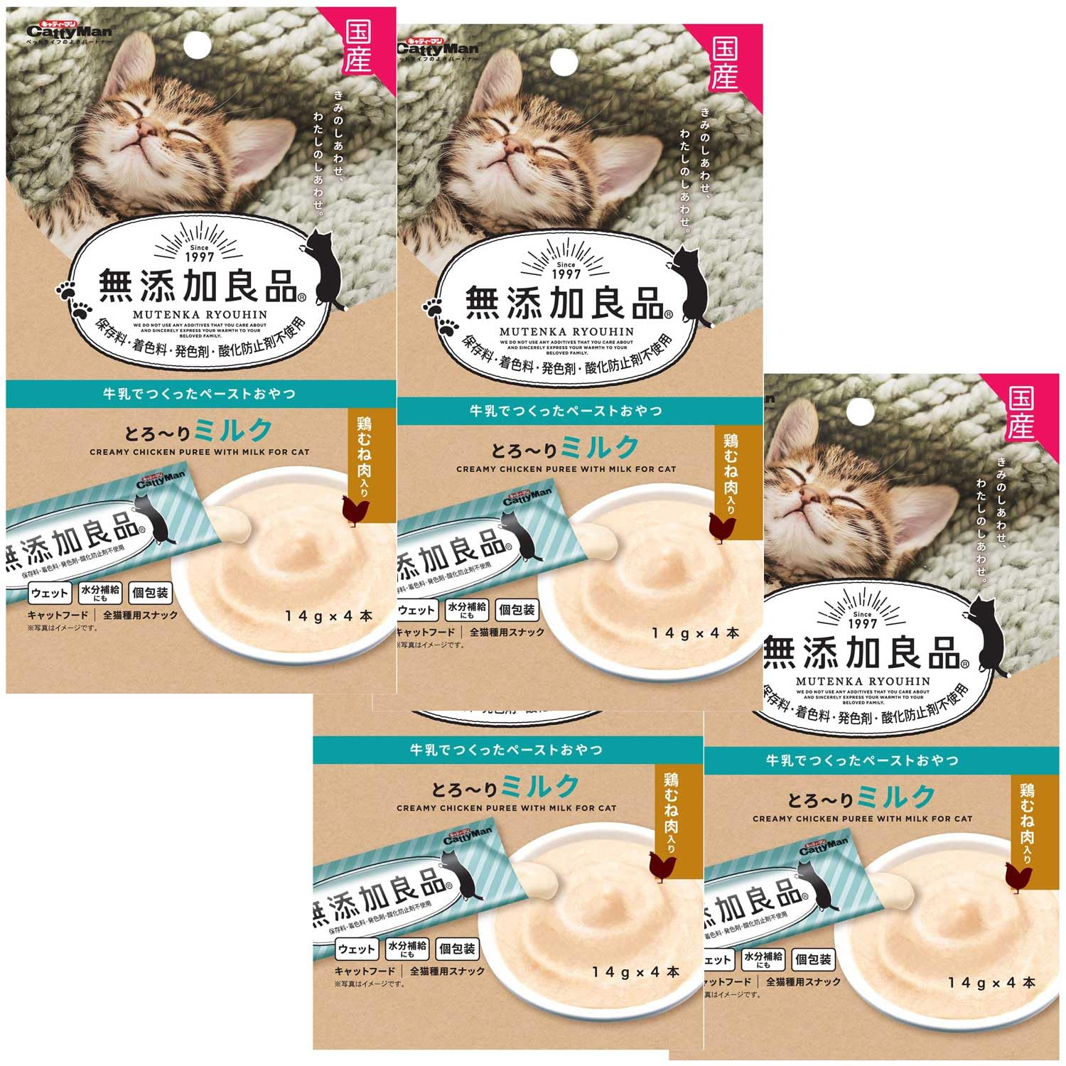 

CattyMan good quality thick milk 14g x 4 bottles x 4 bags Additive-free