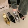 Fashion Women's High Heel Slippers Summer Open Toe Trendy Design Sensation Single Shoes for Skirts Half Slippers Fashionable Slides