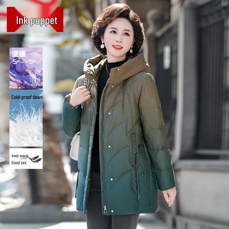 

Элегантное зимнее пальто средней длины из утиного пуха для женщин XL