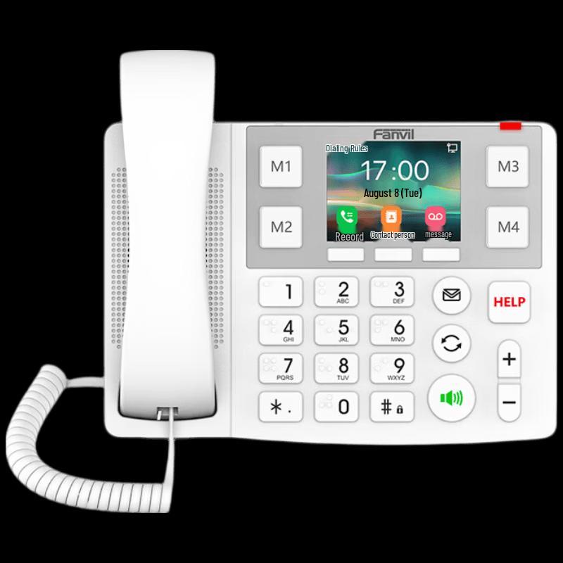Fanvil X305 SIP Phone for Seniors (CN version)