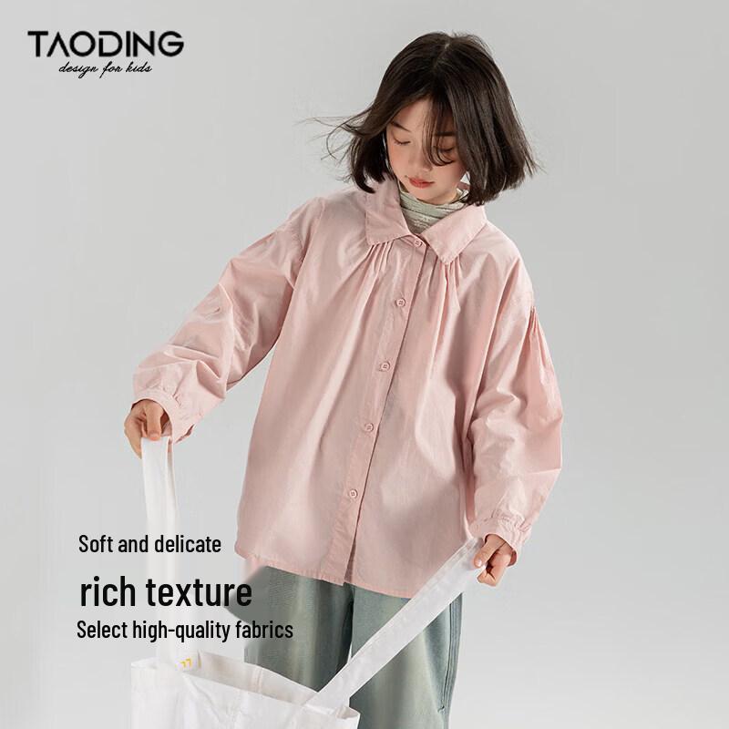 Girls Pure Cotton Casual Long Sleeve Shirt 170