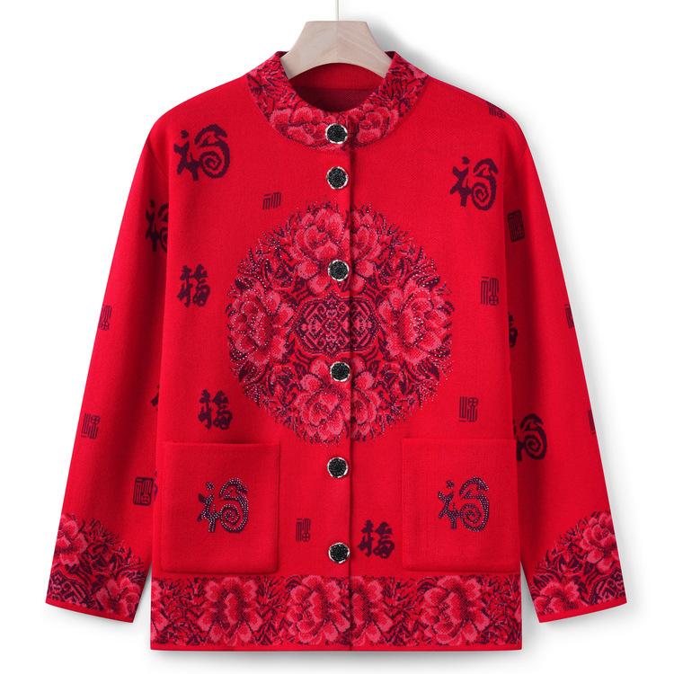 Grandma's Autumn New Tang Suit Sweater Jacket for Women, Middle-aged and Elderly Mothers Wear Autumn and Winter Cardigans for Blessing Letter Sweater