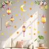 Lantern Castle Eid Mubarak Wall Stickers Star Moon Mural Creative Ramadan Kareem Decals  Bedroom