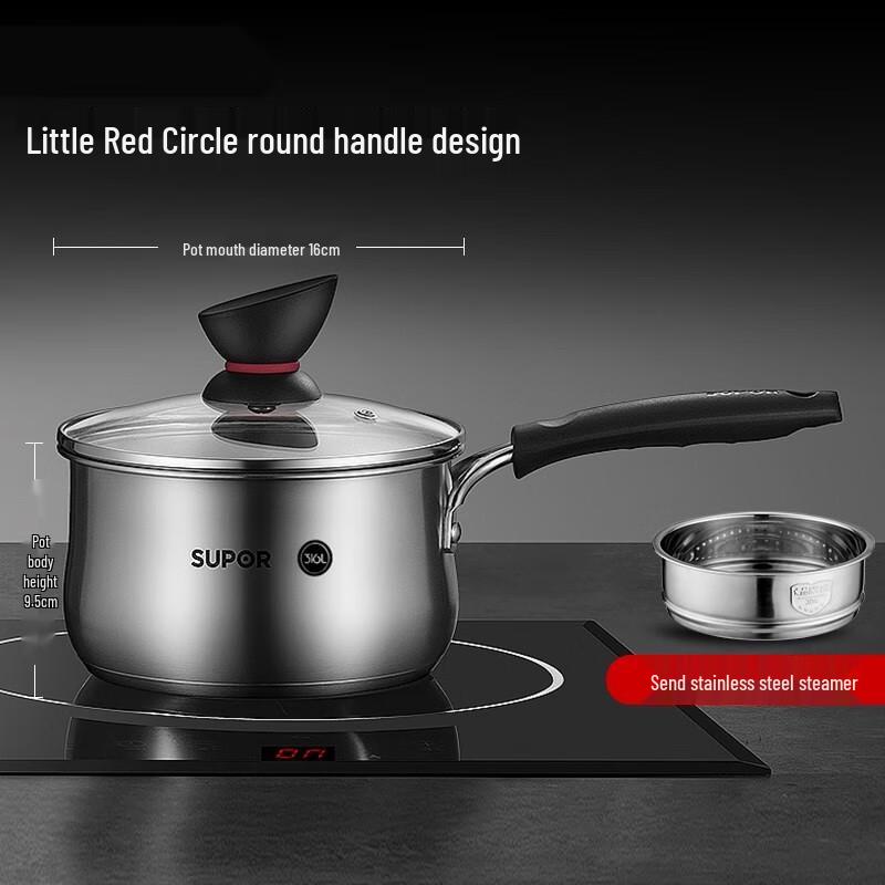 Supor 316 Stainless Steel Saucepan
