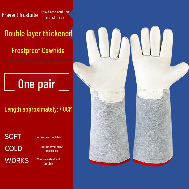 Hanyou Cold-Resistant Work Gloves