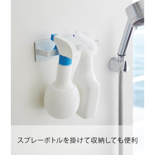 Yamazaki Tower Magnetic Bathroom Towel Rack, White, Approx. W18 X D4.5 X H5cm, Model 3267