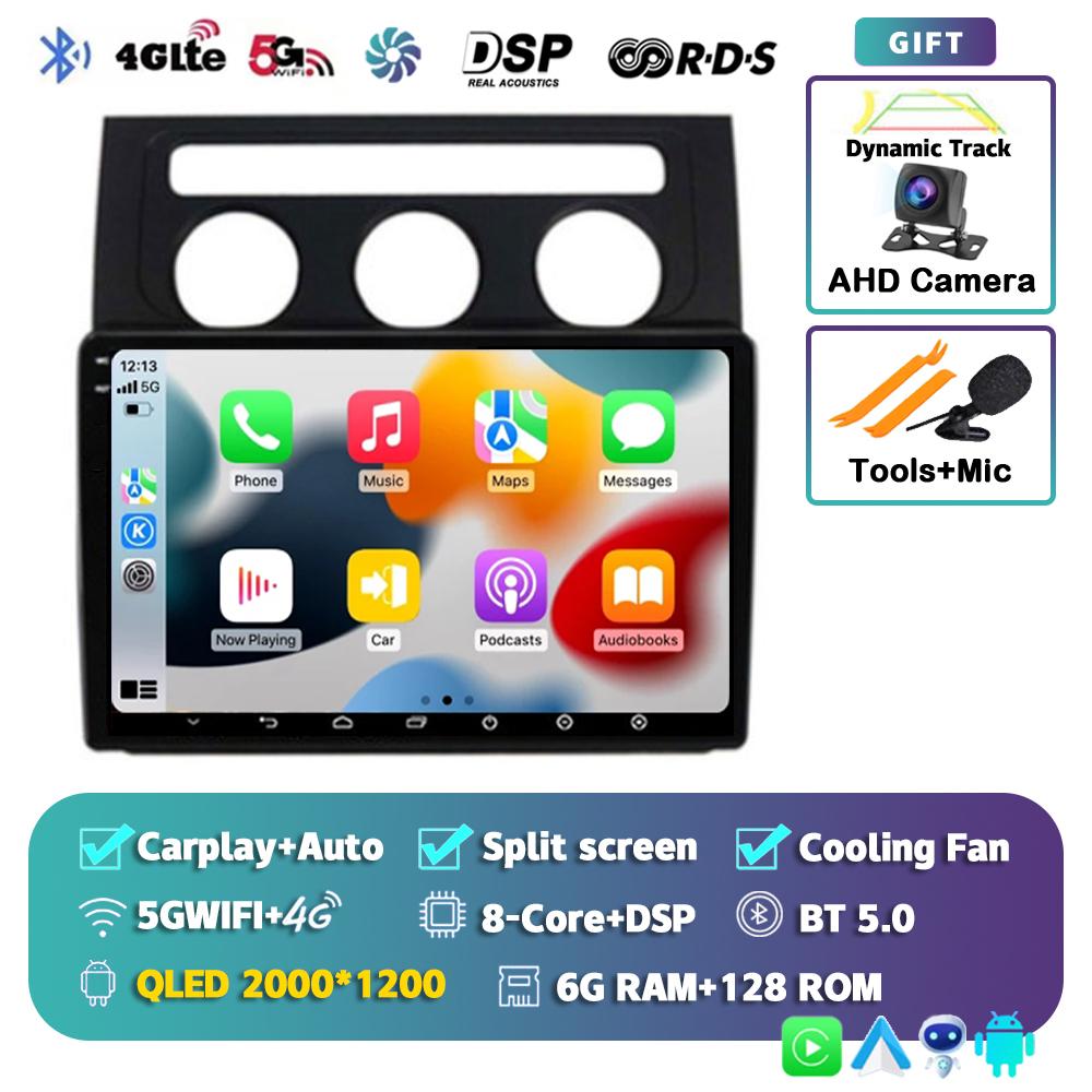 Android 14 Carplay Auto Car Radio For Volkswagen Touran 1 2003-2010 Multimedia Video Player Navigation GPS Stereo 2din DVD Audio