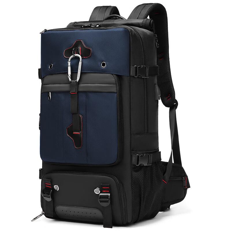 Zouyou Multi-functional Travel & Hiking Backpack