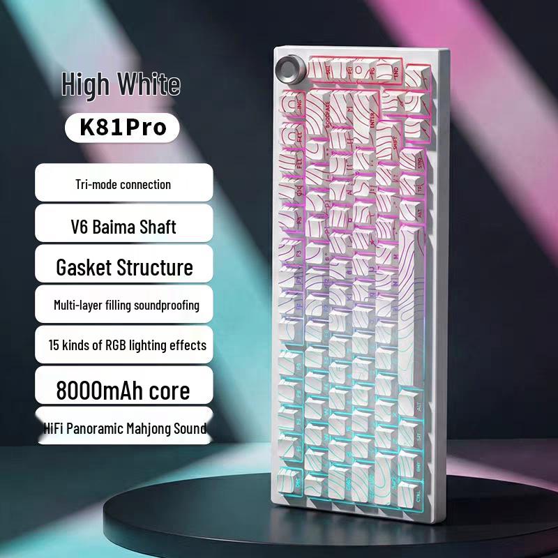 K81 Customizable Three-Mode Side-Engraved Mechanical Keyboard with PBT Two-Color Gradient Luminous Design