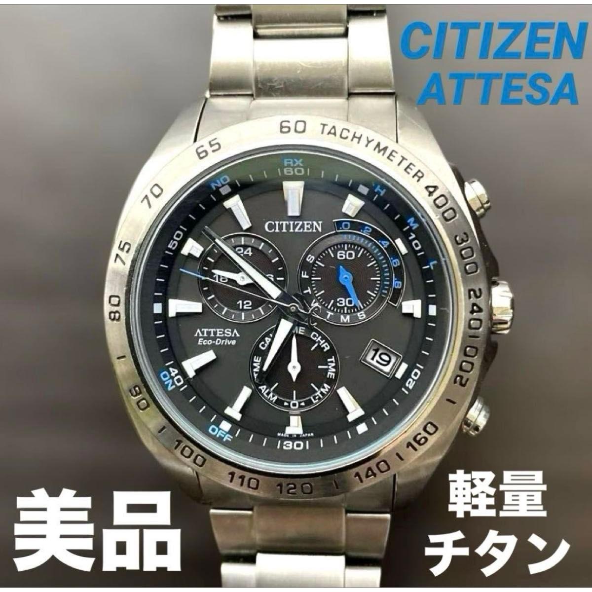 [Working item] CITIZEN/Citizen Atessa E610 Radio Solar Titanium Blue Needle