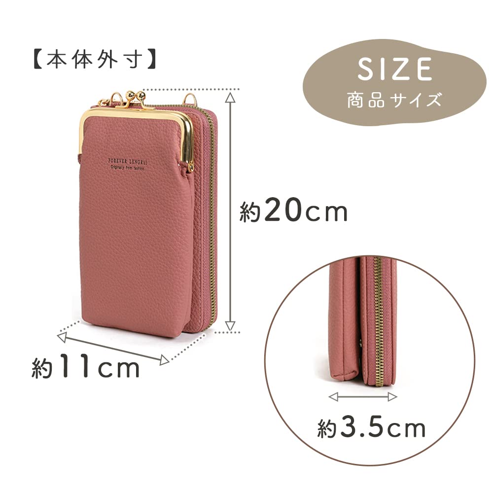 mitas Smartphone Pouch Wallet Long Wallet Shoulder Bag Clasp Smartphone Wallet Accessory Case Crossbody Adult Shoulder Pouch Shoulder Smartphone Bag