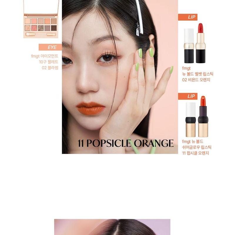 THE FACE SHOP - fmgt New Bold Sheer Glow Lipstick - 19 Colors