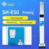 Shanghe SH-E50 Smart Health Scale with Printer (CN Version)