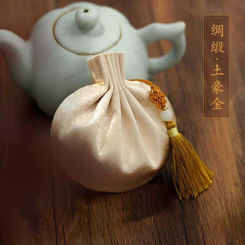 [Jinxi Pavilion] Qian Li Perfume Bag Handmade Ancient Style Silks and Satins Sachet Tassel Sachet Han Dynasty Pouch Accessories Pendant